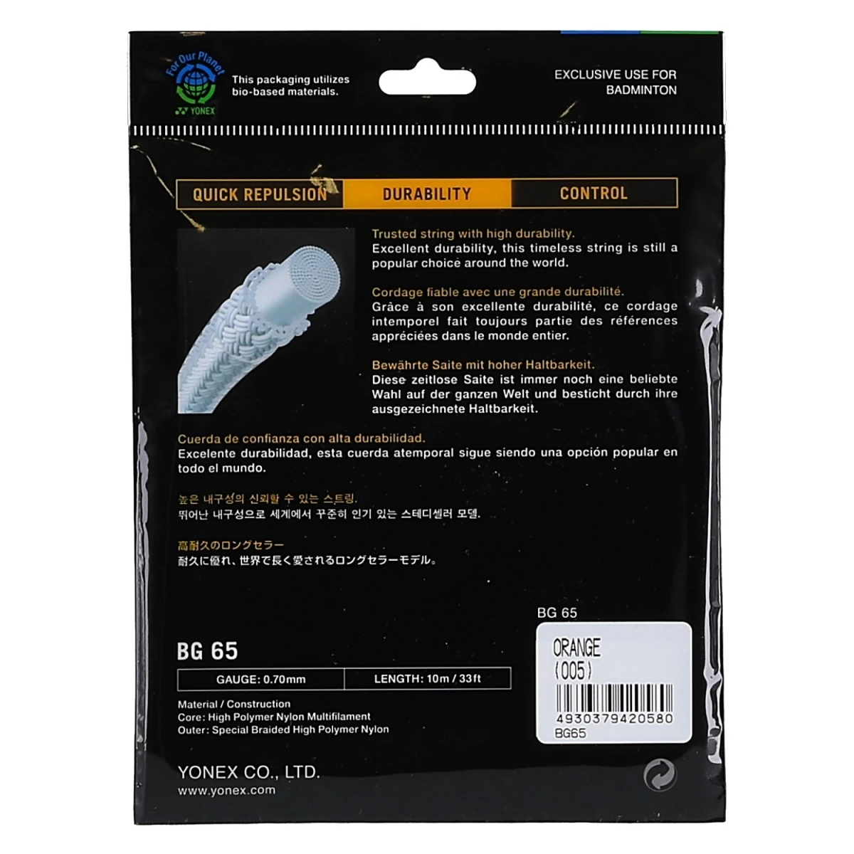 Yonex Badmintonsaite BG65 (Allround+Haltbarkeit) Orange Set 10m 4 Yonex Badmintonsaite BG65 (Allround+Haltbarkeit) Orange Set 10m – Bild 2