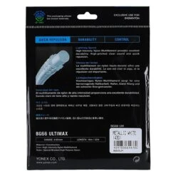 Yonex Badmintonsaite BG 66 Ultimax (Power+Komfort) Weiss 10m Set -Badmintonschläger Geschäft YONEX NB66UMS 10 BG66 ULTIMAX BADMINTON SAITE 2 1200x1200 1