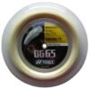 Yonex Badmintonsaite BG 65 0.70mm (Allround+Haltbarkeit) Natur 200m Rolle 1 Yonex Badmintonsaite BG 65 0.70mm (Allround+Haltbarkeit) Natur 200m Rolle -Badmintonschläger Geschäft Yonex BG65 natural Rolle 1192x1192 1