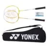Yonex Federball Schläger-Set GR505 (2 Schläger, 3 Bälle, 1 Tasche) - Besaitet - -Badmintonschläger Geschäft Yonex BGR 505 Badmintonschlaeger Set203 1200x1200 1