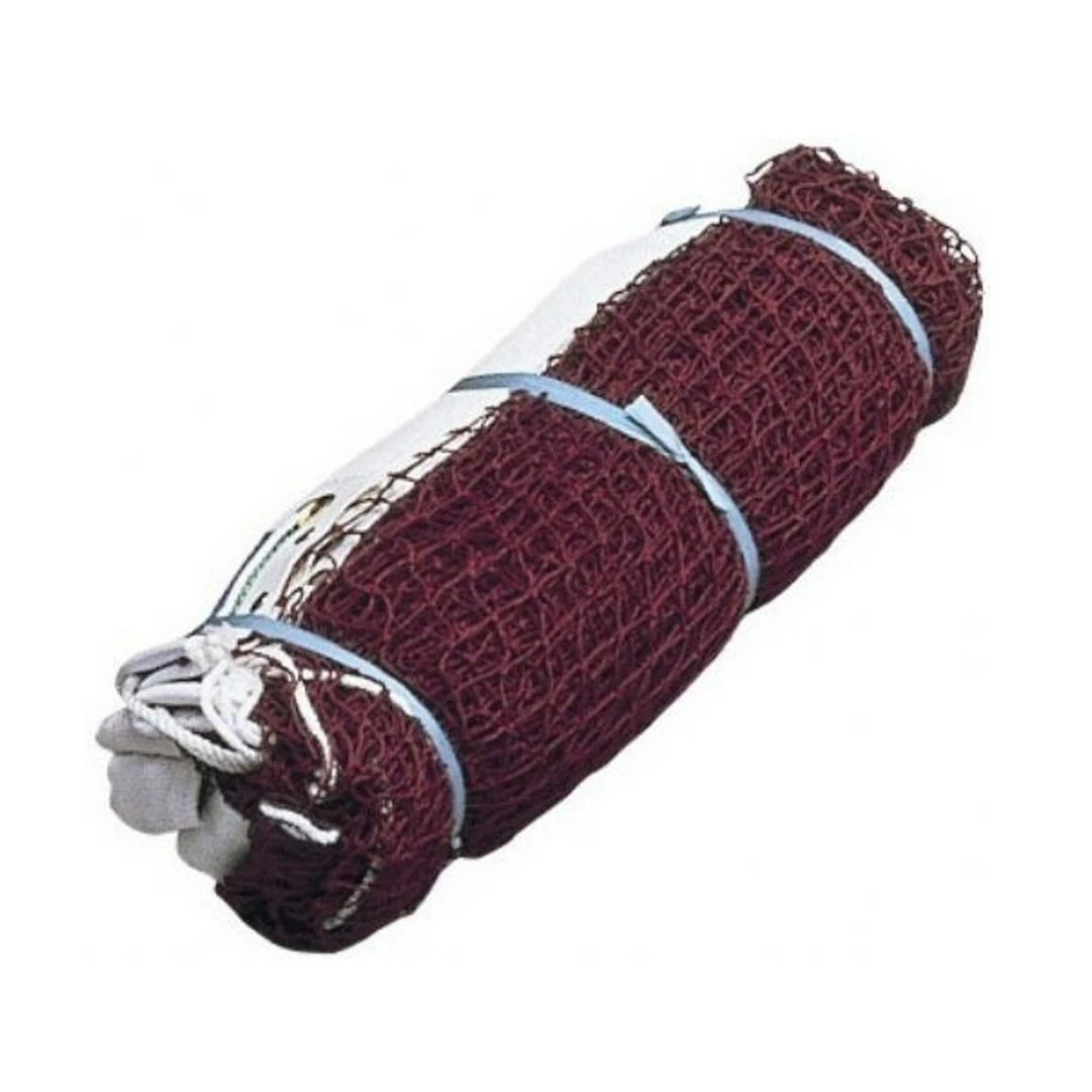 Yonex Badmintonnetz Mit Logo 3 Yonex Badmintonnetz Mit Logo