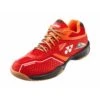 Yonex Badmintonschuhe Power Cushion 36 Rot Herren 2 Yonex Badmintonschuhe Power Cushion 36 Rot Herren -Badmintonschläger Geschäft Yonex POWER20CUSHION2036 RED 1201 1200x1200 1
